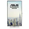 Asus VA279QGS-W 27" Full HD IPS монитор Photo 4