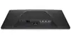 Dell SE2426HG LCD monitor 23.8" Full HD Photo 4