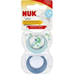 Пустышка Nuk силиконовая 2 шт 6–18 мес Star (модель 10736726)
