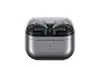 Samsung Galaxy Buds3 Pro — беспроводные наушники-вкладыши Photo 5
