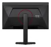 AOC Q27G4ZDR 27" QD‑OLED monitors Photo 10
