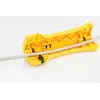 Стриппер JOKARI Allrounder 30900 Photo 3