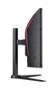 Acer NITRO XZ340CURW0bmiiphx 34" UWQHD монитор Photo 5