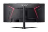Acer NITRO XZ340CURW0bmiiphx 34" UWQHD монитор Photo 6