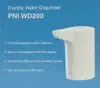 Электрический насос PNI WD200 USB‑C 800 мА·ч Photo 2