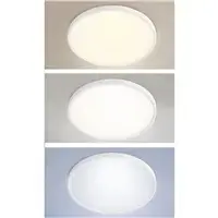 LED светильник Solight Estela White 50W 5400lm Photo 6