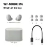 Sony WF1000XM6S.CE7 беспроводные внутриканальные наушники Photo 13
