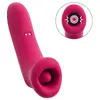 you2toys Oral Fun Sucking Mouth Vibrato вибратор Photo 2