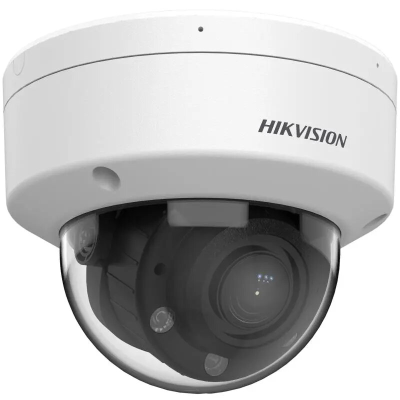 Kupola IP drošības kamera Hikvision DS-2CD1743G2-LIZSU