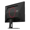 AOC G4 24G4ZRE 23,8" Full HD монитор Photo 13