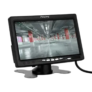 Монитор для авто Peiying PY0110 7" (17,8 см) TFT 480×800, DC 24V, 2× RCA входа
