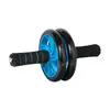 Ab ritenis Rebel REBEL ACTIVE Double wheel Photo 2