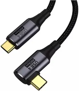 Lenovo | USB4 40Gbps USB-C to C Cable, 1m