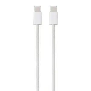 USB-C to USB-C cable Renkforce RF-6056882 — 1 m, white, 0.48 Gbit/s