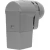 LNB TECHNISAT 0010/8986 10,7–12,75 GHz Photo 2