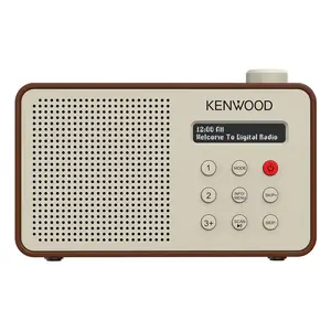 Portable radio Kenwood CRM25DABT — DAB+/FM, LCD display, Bluetooth, USB-C, 3.2W, Mocha