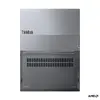 Lenovo TB 16 G9 R5-220 ноутбук Photo 11