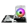SCYTHE Mugen 6 Dual Fan White ARGB CPU cooler Photo 4