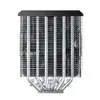Montech NX600 CPU cooler 120 mm Photo 4