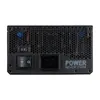 Fortron MEGA TI 1350W блок питания Photo 12