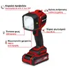EINHELL TC-CL 18/350 Li аккумуляторный LED светильник Photo 3
