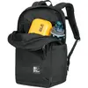 Jack Wolfskin SMILEYWORLD BACKPACK — 22 L Photo 2