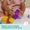Конструктор Melissa & Doug Blockables Safari Photo 5