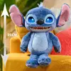 Плюшевая игрушка Just Play Disney Stitch Many Moods Stitch Photo 2