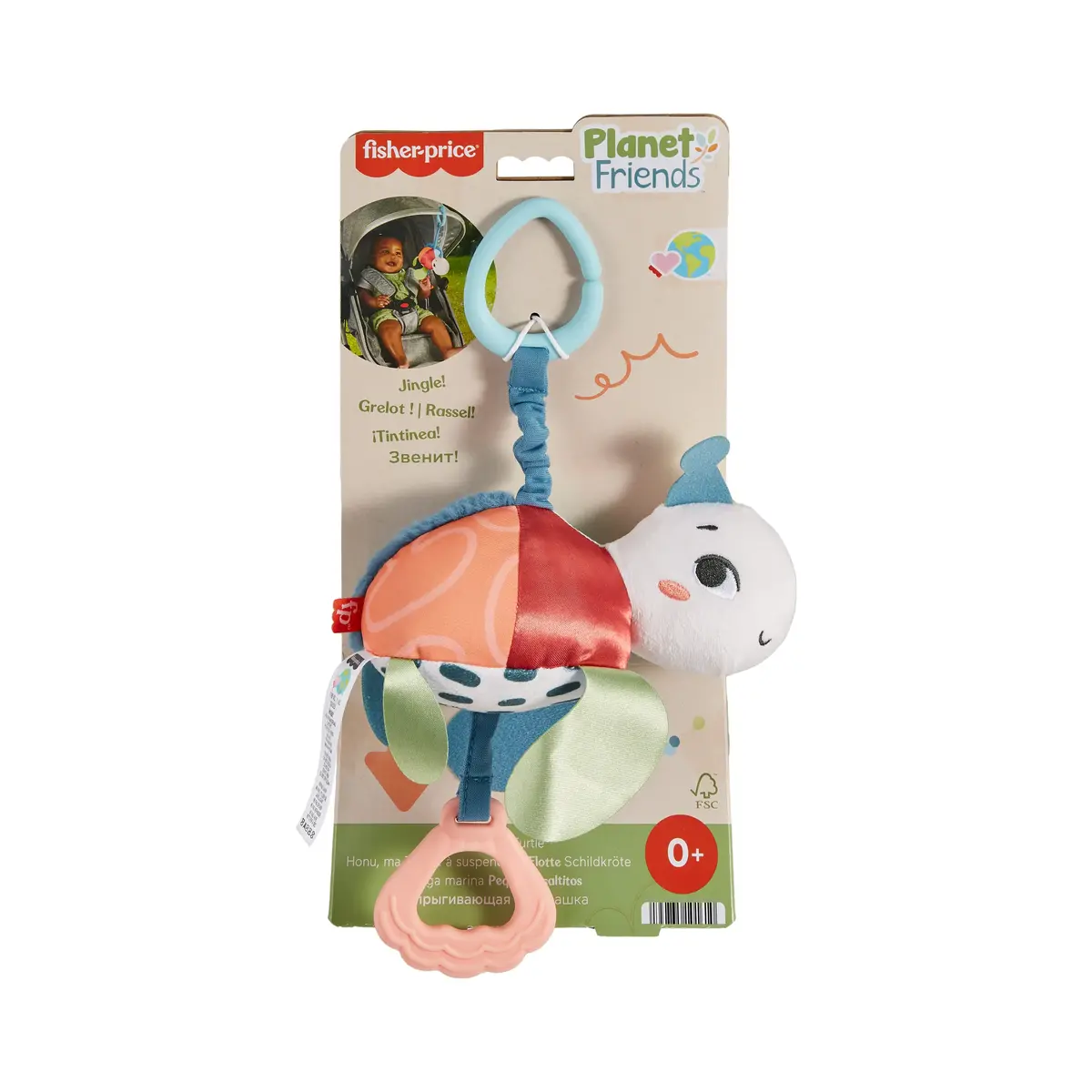 MATTEL Fisher-Price Planet Friends Fleet Turtle Mobile Photo 6