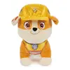 Spin Master Rubble & Crew basic plush 20 cm Photo 2