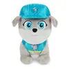 Spin Master Rubble & Crew basic plush 20 cm Photo 6