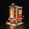 Конструктор Diverse Lumibricks Balcony Theater F9056 Photo 2