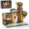 Конструктор LIM Lumibricks Steampunk Motorcycle Chase F9067 Photo 2