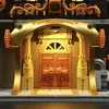 Lumibricks Steampunk Watchtower F9070 konstruktors Photo 5