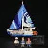 Lumibricks The Sailboat: La Brise construction toy Photo 3