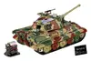 Cobi Tiger II King Tiger конструктор-танк 1:12 Photo 2