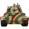 Cobi Tiger II King Tiger конструктор-танк 1:12 Photo 3