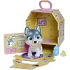 Игровая фигурка Simba-Dickie Simba Pamper Petz Хаски Photo 2