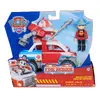 Spin Master PAW Patrol Пожарный квадроцикл игрушка Photo 2
