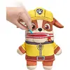 Plīša schmidt spiele Worry Eater Paw Patrol Rubble 27,5 cm Photo 4