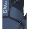 Рюкзак Jack Wolfskin CYROX SHAPE 35 SL Photo 3