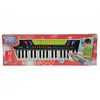 Simba-Dickie Simba My Music World Keyboard Modern Style Photo 3