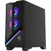 MSI MPG Infinite X3 AI 2NVR7-440AT gaming dators Photo 3