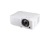 Проектор Acer SL2520n (Vero) FHD 4000 ANSI Photo 5