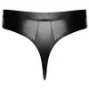 Svenjoyment M. Thong 2XL — wetlook siksnas Photo 9