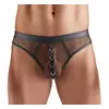 Svenjoyment 21117991721 4024144670833 Photo 2