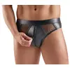 Svenjoyment M. Briefs S мужские wetlook трусы Photo 3