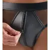 Svenjoyment M. Briefs S мужские wetlook трусы Photo 6