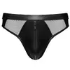 Svenjoyment M. Briefs 3XL мужские wetlook трусы Photo 7