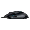 Logitech Alternativ Hyperion Fury проводная игровая мышь Photo 4